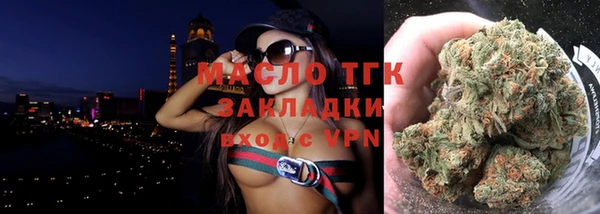 прущий лед Балахна