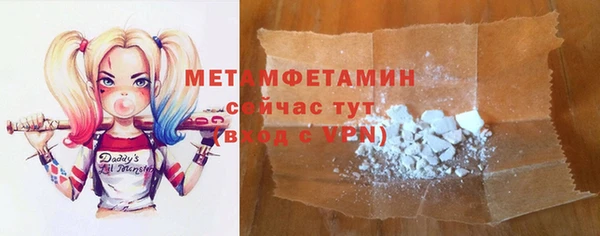 гашик Баксан