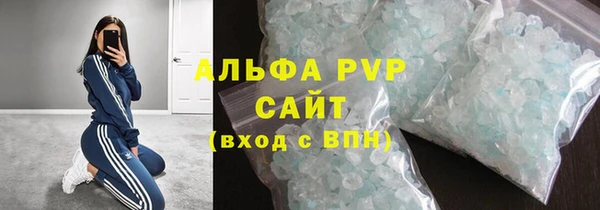 гашик Баксан
