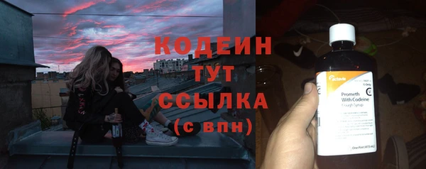 гашик Баксан