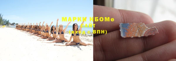гашик Баксан