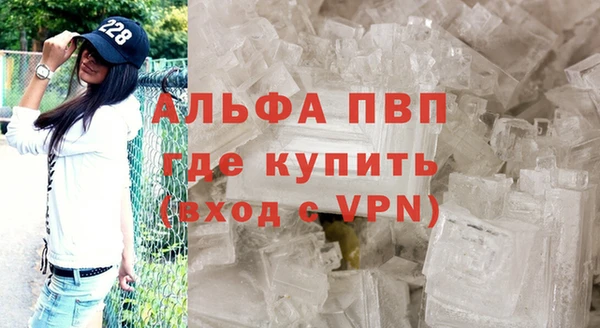 МДПВ Балабаново