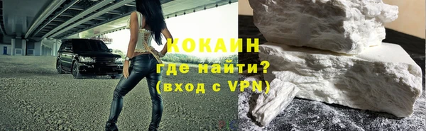 прущий лед Балахна